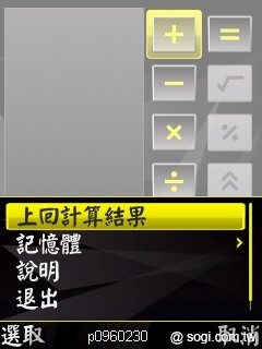 本文章相關圖片