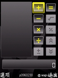 本文章相關圖片