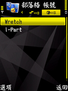 本文章相關圖片