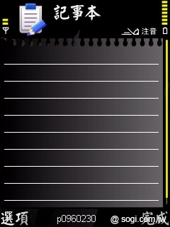 本文章相關圖片