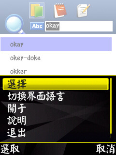 本文章相關圖片