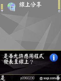 本文章相關圖片