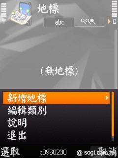 本文章相關圖片