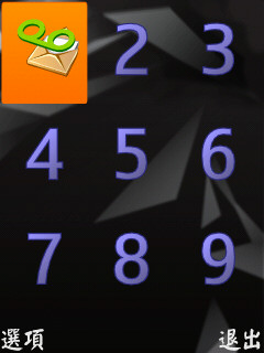 本文章相關圖片