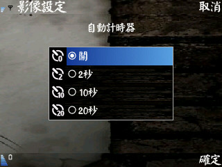 本文章相關圖片