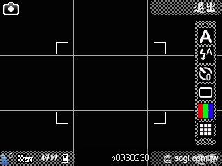 本文章相關圖片
