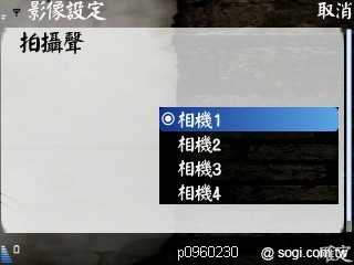 本文章相關圖片