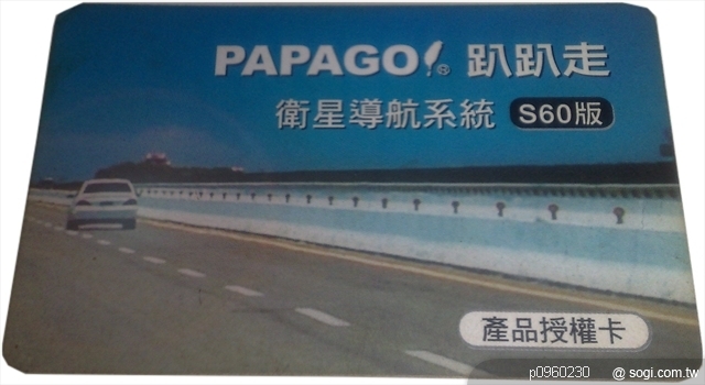 本文章相關圖片