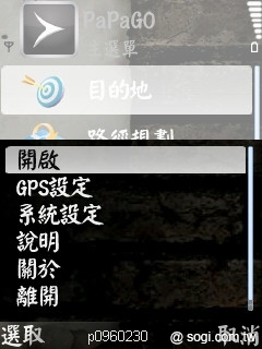 本文章相關圖片