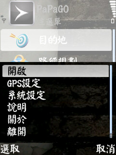 本文章相關圖片