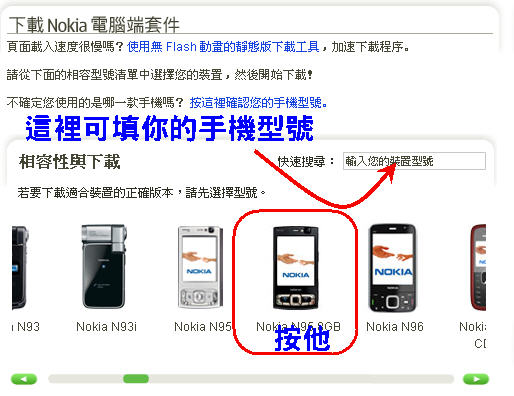本文章相關圖片