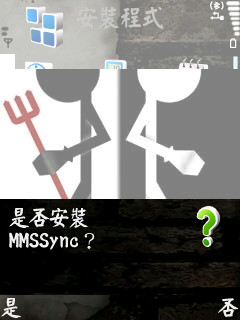 本文章相關圖片