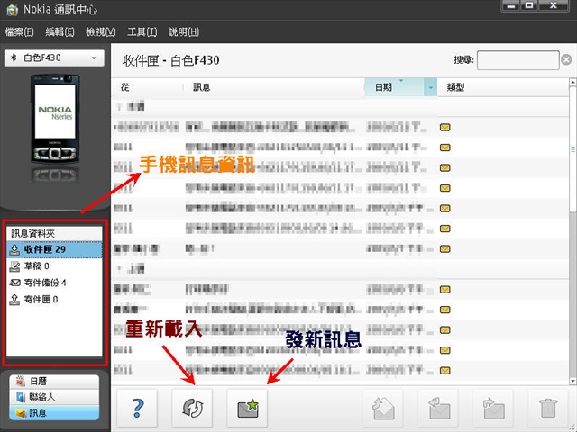 本文章相關圖片