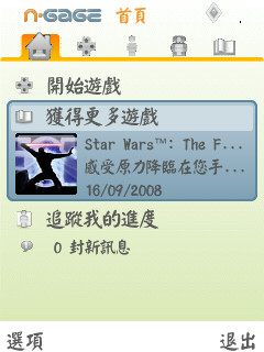 本文章相關圖片