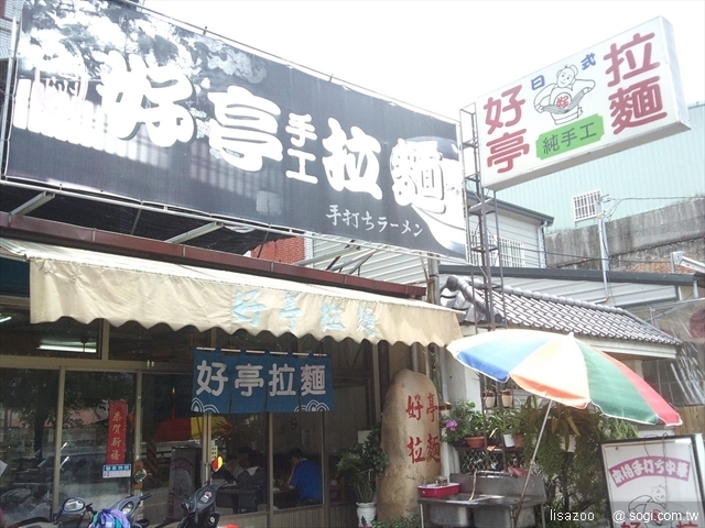 本文章相關圖片