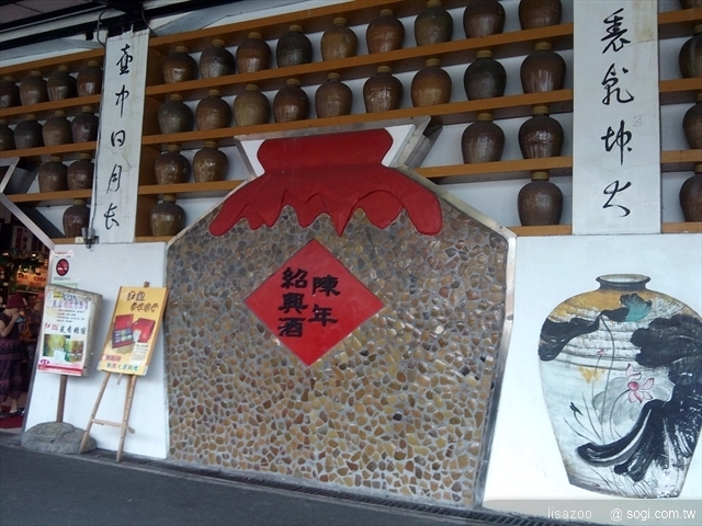 本文章相關圖片