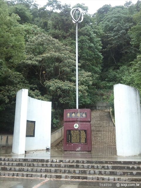 本文章相關圖片