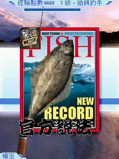 本文章相關圖片