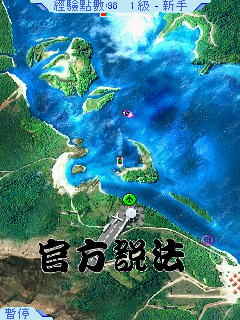 本文章相關圖片