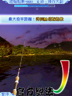 本文章相關圖片