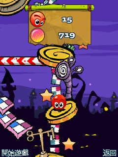 本文章相關圖片