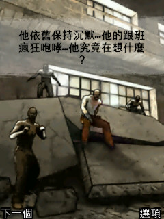 本文章相關圖片