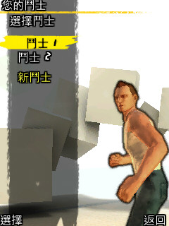 本文章相關圖片