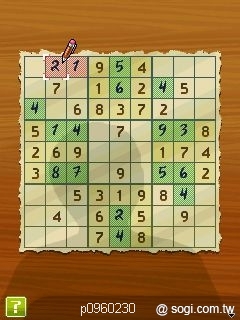 本文章相關圖片