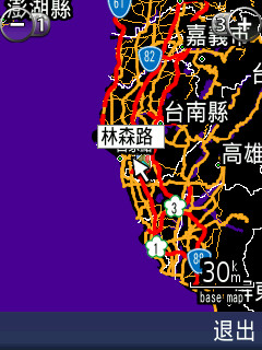 本文章相關圖片