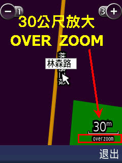 本文章相關圖片