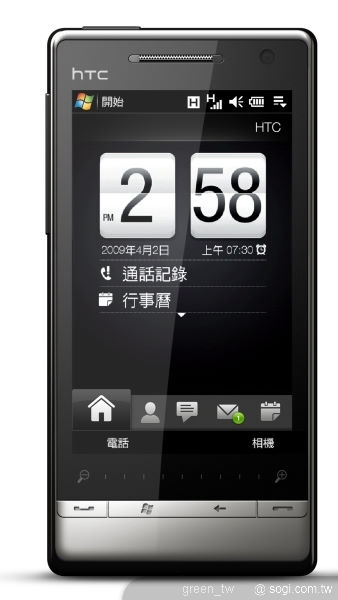 HTC Touch Diamond2 台灣大哥大開賣