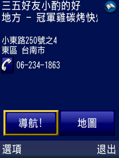 本文章相關圖片