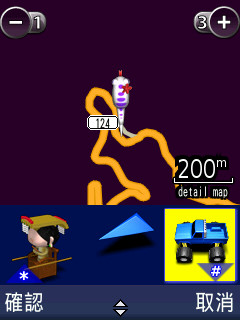 本文章相關圖片