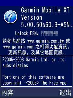 本文章相關圖片