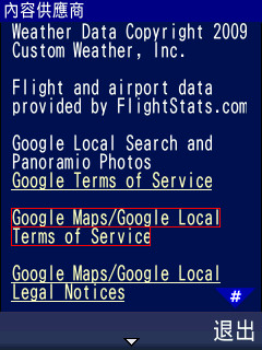 本文章相關圖片
