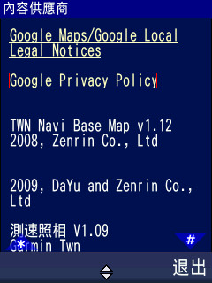 本文章相關圖片