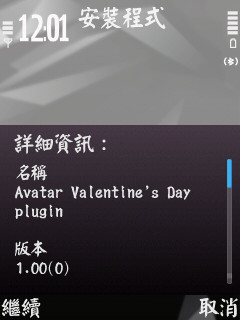 本文章相關圖片