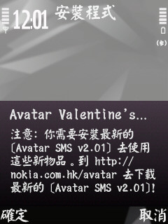 本文章相關圖片