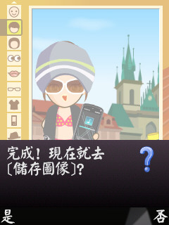 本文章相關圖片