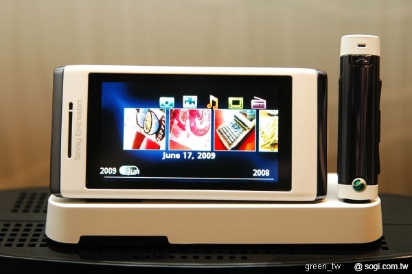 Sony Ericsson 首款電容式觸控螢幕手機 Aino正式發表