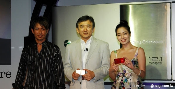 Sony Ericsson亞太區企業副總裁Hirokazu Ishizuka,震撼的開場帶來了全新Sation、Aino、Yari三款手機