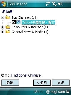 本文章相關圖片
