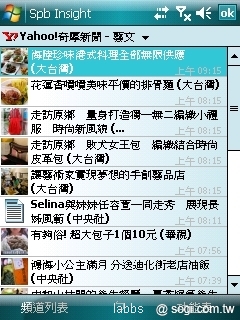 本文章相關圖片
