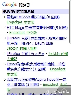 本文章相關圖片