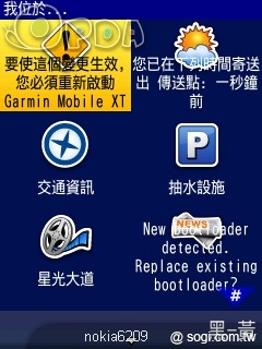 本文章相關圖片