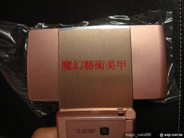 本文章相關圖片