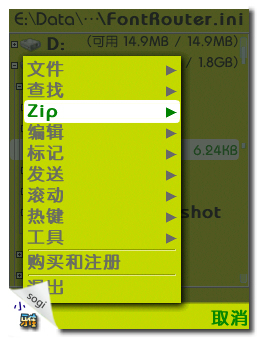 本文章相關圖片