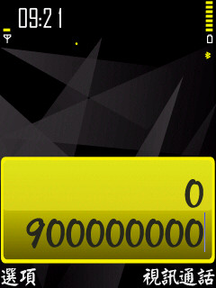 本文章相關圖片