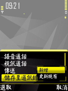 本文章相關圖片