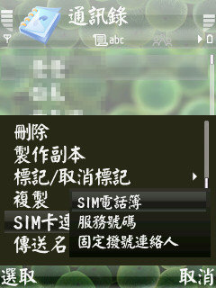 本文章相關圖片